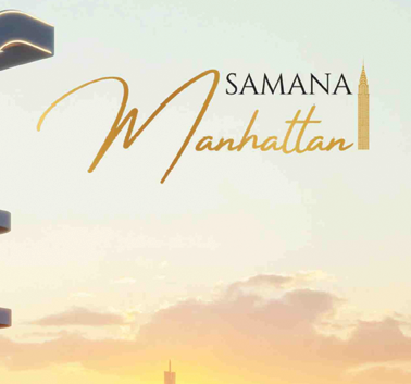 SAMANA Manhattan